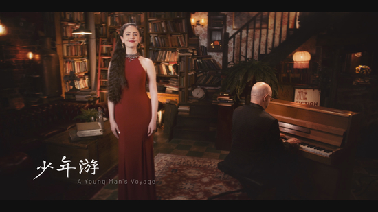 中外音乐人联袂创作2022年联合国中文日暨总台第二届海外影像节官方主题曲《少年游》