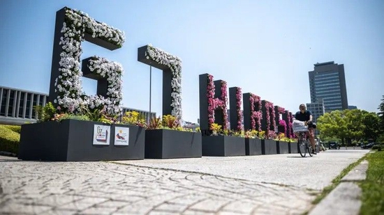 七国集团（G7）峰会将于5月19日至21日在日本广岛举行。（图源：法新社）