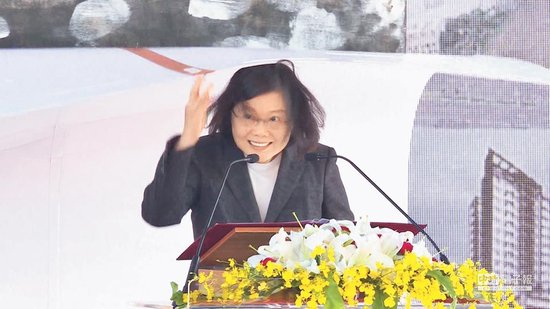 图为蔡英文。（中国台湾网 发）