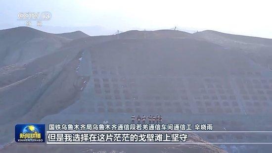中国科协创新驱动科技成果转化中心日照分中心成立