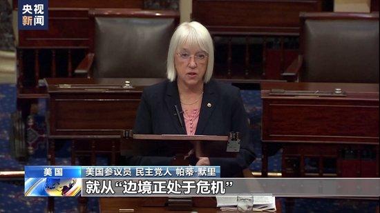 美國眾議院議長:不會在眾議院就參議院提出的對外援助