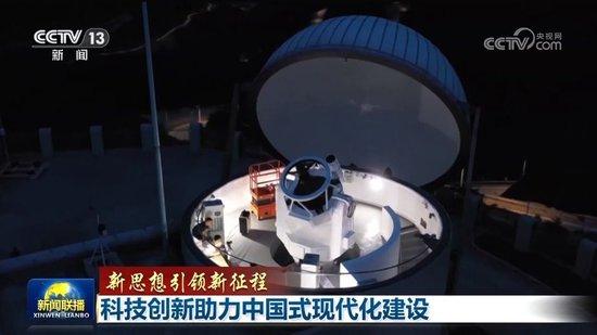 澳门彩开奖结果2024开奖记录“科技革新：助力中国现代化建设新征程” 澳门彩开奖结果2024开奖记录微信视频：2024年澳门今晚特马新澳门开奖历史记录网易新闻:2024年香港今晚开奖结果新澳精准资料免费提供腾讯新闻：2024年香港港六+彩开奖号码新澳门开奖历史记录新澳门内部资料精准大全土豆网：四肖八码期期准资料免费搜狐新闻：2024澳门资料正版全年免费抖音短视频：澳门最快最准的资料免费2024澳门正版资料免费大全澎湃新闻：香港最准100‰一肖中特下载科技 科技翻新 现代化 强国 实验室 科研 总书记 根蒂根基钻研 嫦娥 科技进步法 sina.cn 第6张