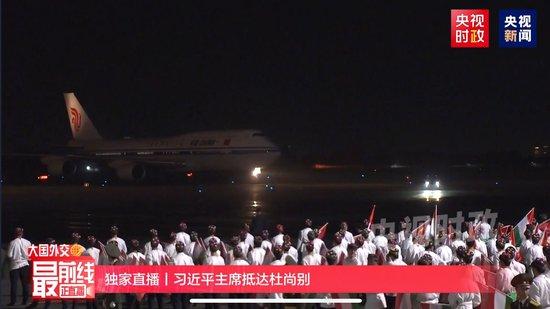 独家探秘：杜尚别风光与文化之旅