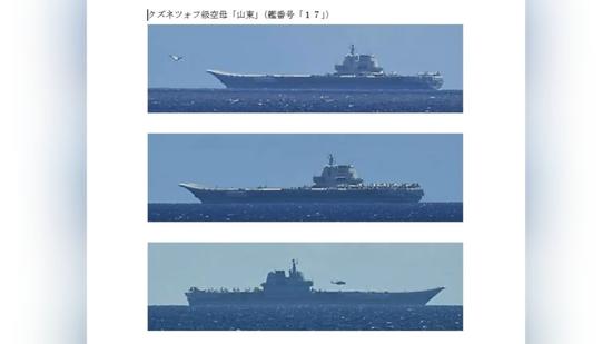  图源：日本防卫省