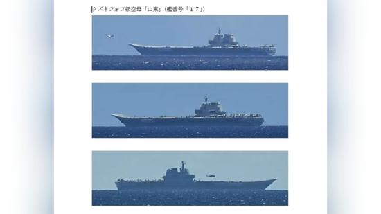图源:日本防卫省