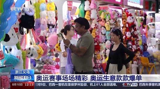 多家平台确认“苹果税”抽佣30%，苹果客服：建议通过电脑端充值