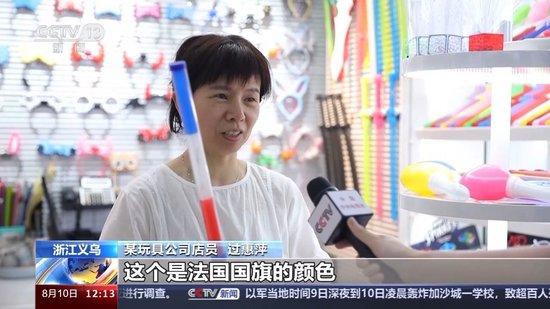 年轻人的婚恋观：寻找灵魂契合的“快乐搭子”