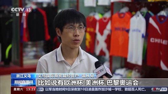 4个小学生没举手敬礼，让很多人暴露了，事实证明少先队教育不足