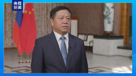  △中国驻俄罗斯大使张汉晖