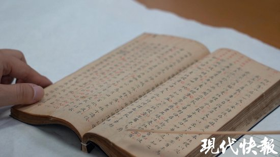  《战国策六卷》