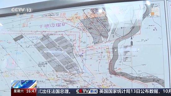 陆续发生30多处地面塌陷 揭秘贵州香坪村巴香坪组地陷原因