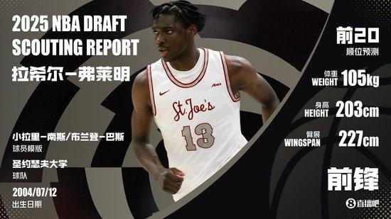 湖南龙山县一小区车库被淹，3人遇难