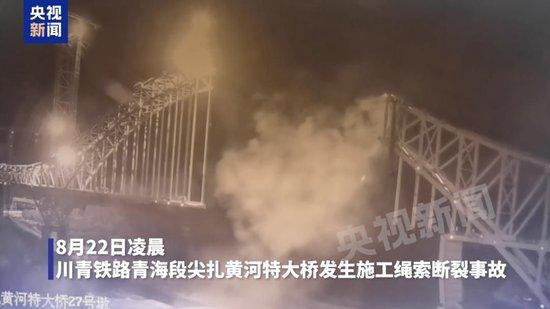 8月22日凌晨事发现场监控画面截图。据央视新闻