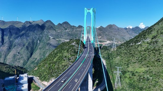 △2025年9月28日，贵州花江峡谷大桥正式通车。