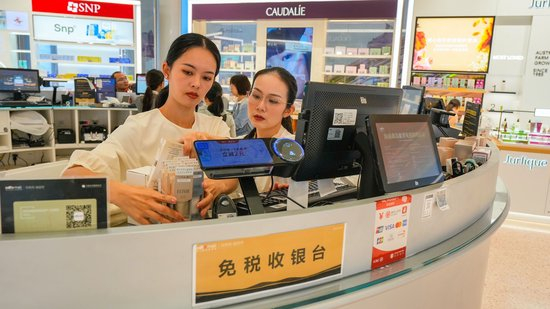 2025111գڹ˰ǣÿѡ˰Ʒ