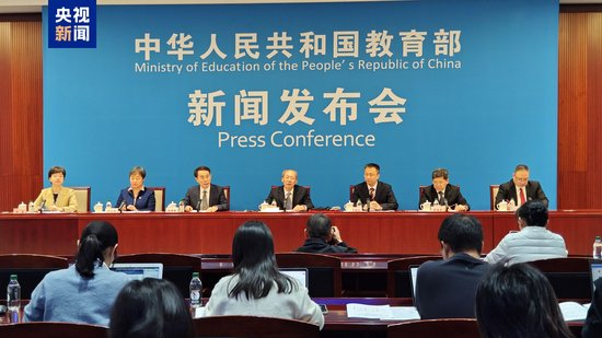 加強(qiáng)中小學(xué)科技教育 七部門(mén)聯(lián)合發(fā)文