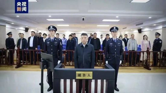 　曹广晶一审被判无期徒刑。图源：央视新闻