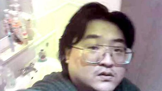 徐超 图片来源:伦敦警方