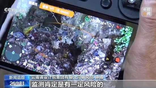 云南澜沧垃圾倾倒事件追踪：一年前已发现问题 但整改进展缓慢