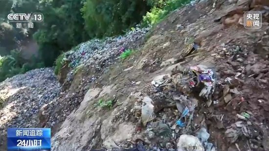 云南澜沧垃圾倾倒事件追踪：一年前已发现问题 但整改进展缓慢