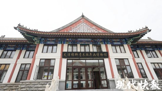 改革者 正青春｜抱着红鲤鱼的“年画娃娃”如何破壁？