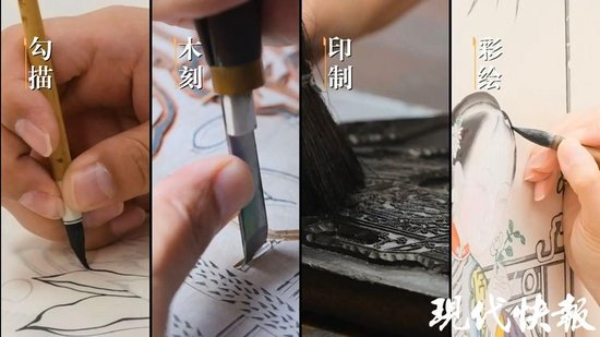 改革者 正青春｜抱着红鲤鱼的“年画娃娃”如何破壁？