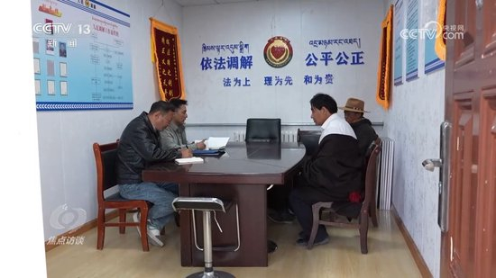 焦点访谈｜村子里来了“法律明白人”，他们如何让宪法更“接地气”？