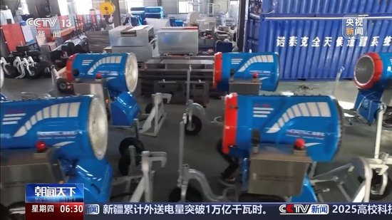 智能控制造雪设备