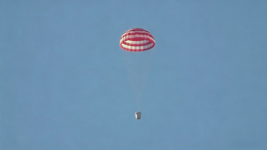 力鴻一號飛行器。