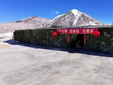 来5592观察哨，感受雪山之巅的坚守与不舍