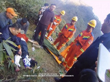 女子登山跌落断石受伤被困 多部门联合搜救：其双腿骨折，已获妥善救治无生命危险