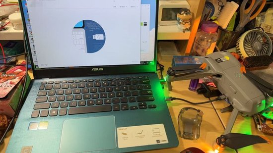 嫌疑人汤某破解无人机信息系统