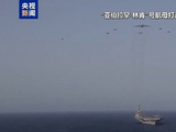 伊朗军方称使用无人机击中美军“林肯”号航母