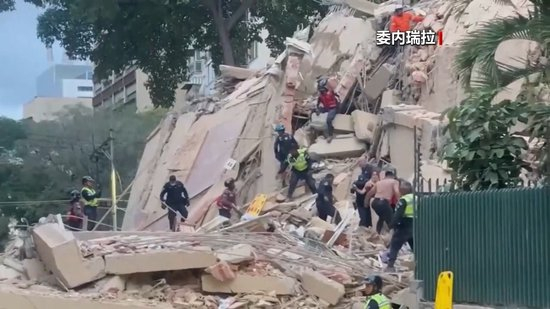 △当地时间24日，委内瑞拉连续发生7级以上地震。震学震无