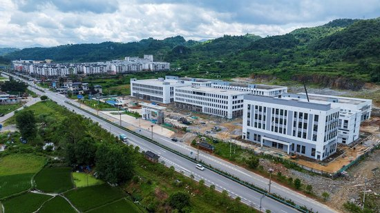 △贵州黔东南州粤黔大健康医药产业园（B区）项目一期