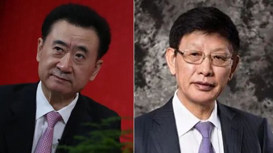  王健林、孫喜雙 資料圖
