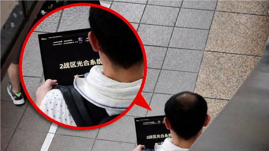 闹剧！民进党民代喊台北捷运有“大陆间谍”结果翻车，台警方：该男子在看投资课程