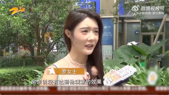 女子花40万租房2年，退租时被房东扣押金、索赔新家具，她花2千多清理，房东仍不满意，坚持要诉讼