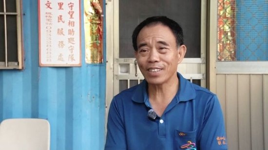  高雄市左营区祥和里里长刘德文。