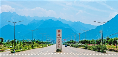 巍巍秦岭，美景如画（资料照片）。 （首席记者 李明 摄）
