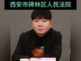知名相声演员失联，被法院悬赏1万元！与昔日搭档闹翻，曾在东方卫视节目中夺冠，网友：可惜了