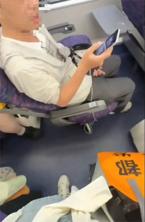 图源：视频截图