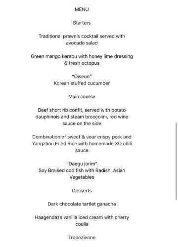 朝美领导人工作午餐菜单。（图片来源：美国白宫）