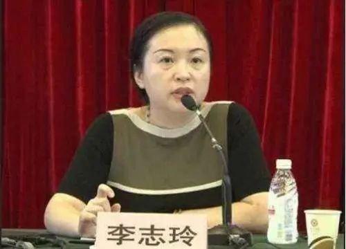 “10亿副省长”被捕！长期偷看违禁书