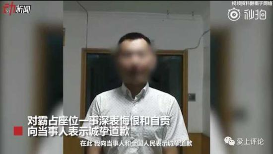 图片源自新京报动新闻