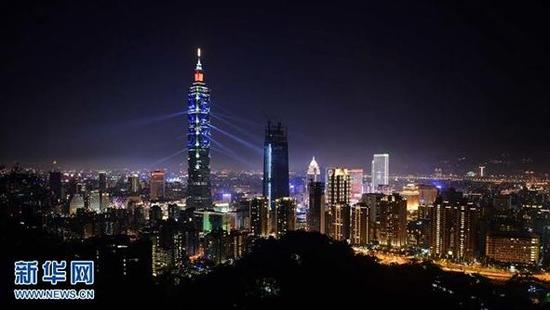 　（台北101。图据新华网）
