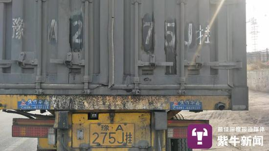郑先生的豫A275J挂的货车