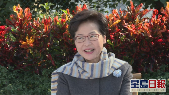 林郑月娥（图片来源：香港《星岛日报》）