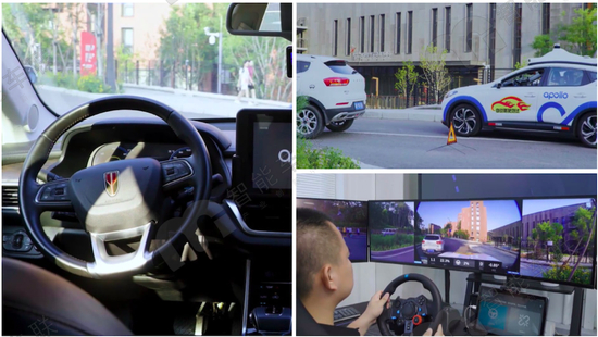  百度无人化测试