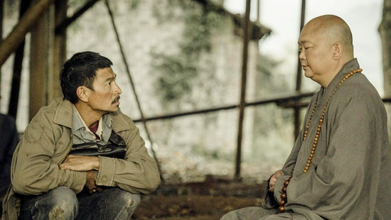 电影《失孤》剧照